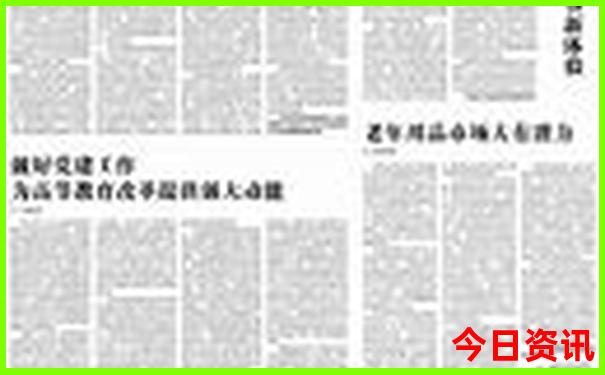 九真山风景区旅游攻略自由行