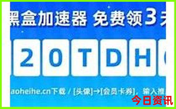 最近最好玩的地方有哪些地方呢?